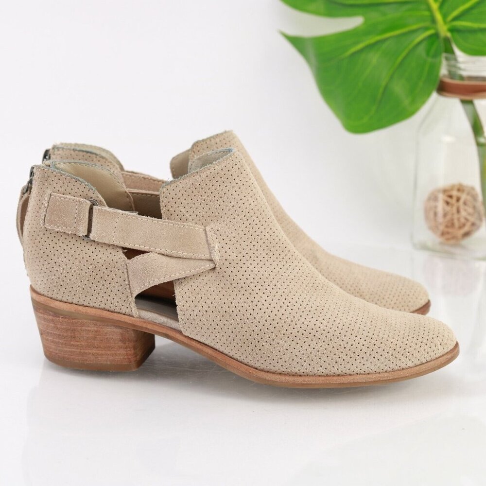 Dolce Vita Womens Koree Boot‎ Size 8 Beige Taupe Suede Perforated Cutout Bootie